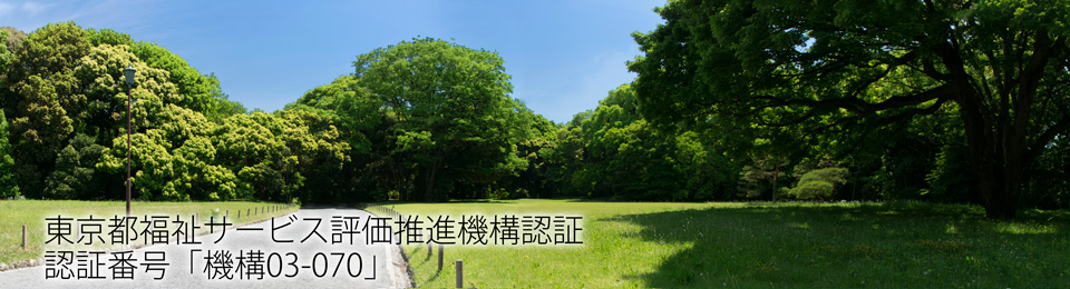 top image